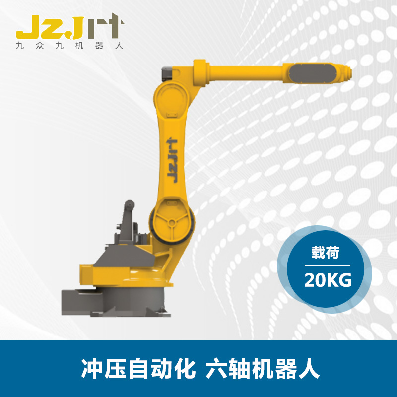 JZJ20A-188